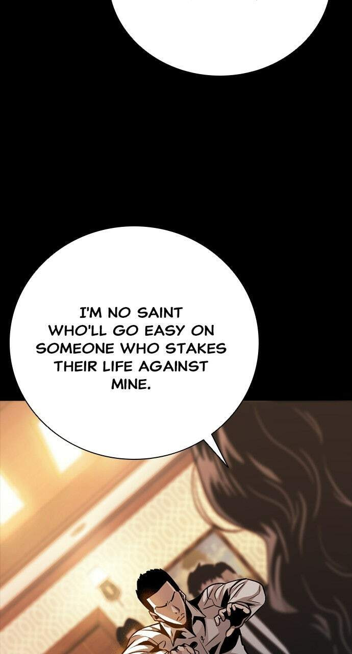Read Worst Generation chapter 48 image 44 on Lezhin
