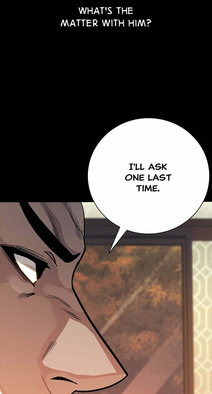Read Worst Generation chapter 48 image 5 on Lezhin