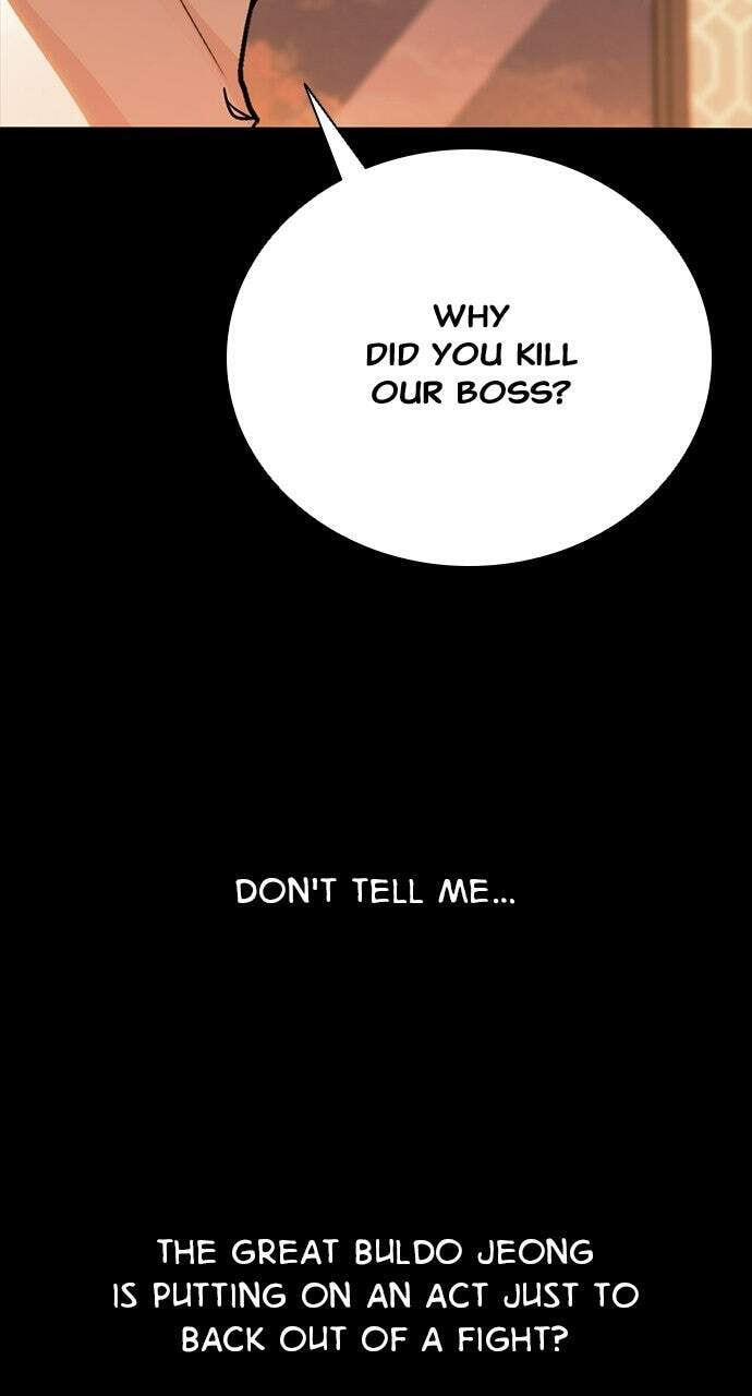 Read Worst Generation chapter 48 image 6 on Lezhin