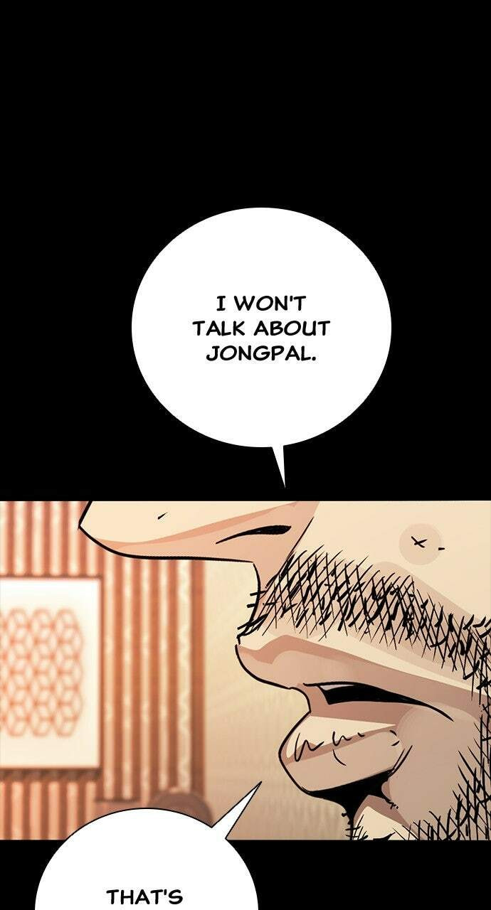 Read Worst Generation chapter 48 image 7 on Lezhin