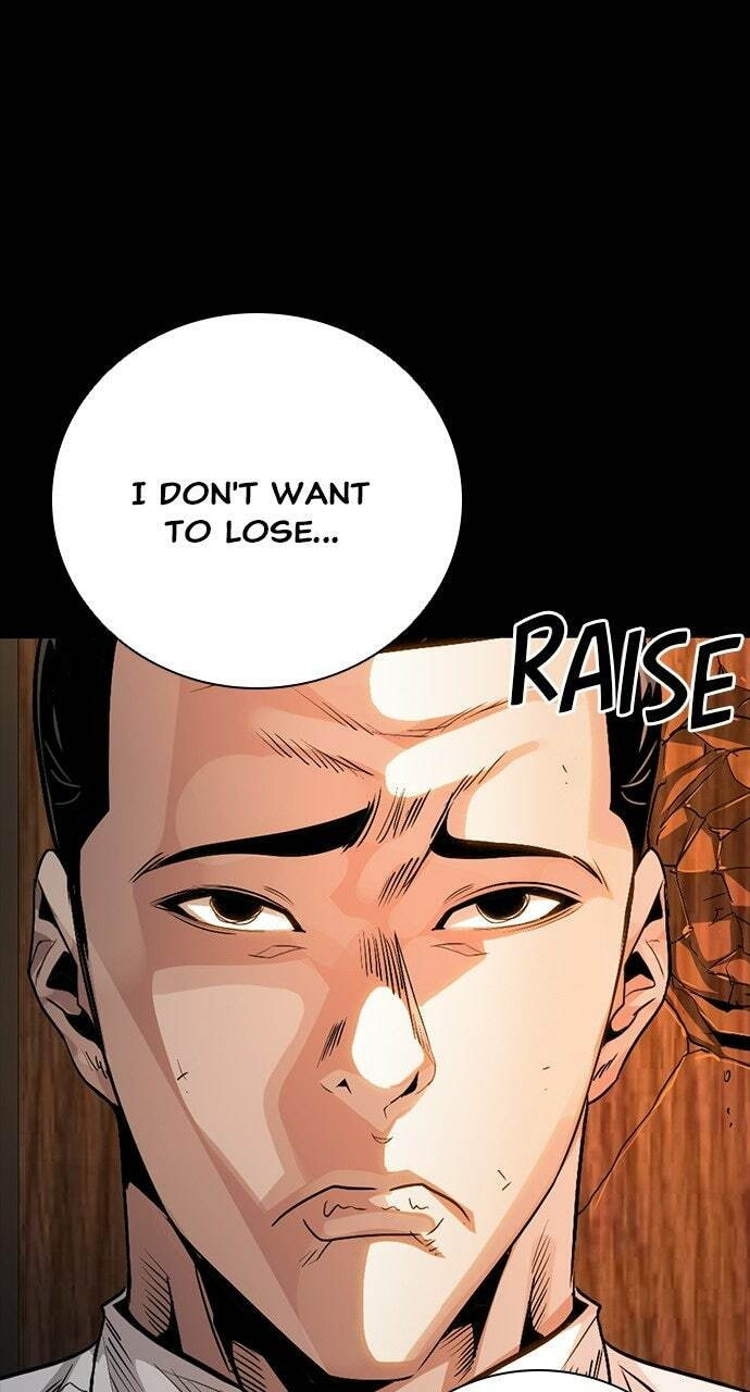 Read Worst Generation chapter 48 image 85 on Lezhin