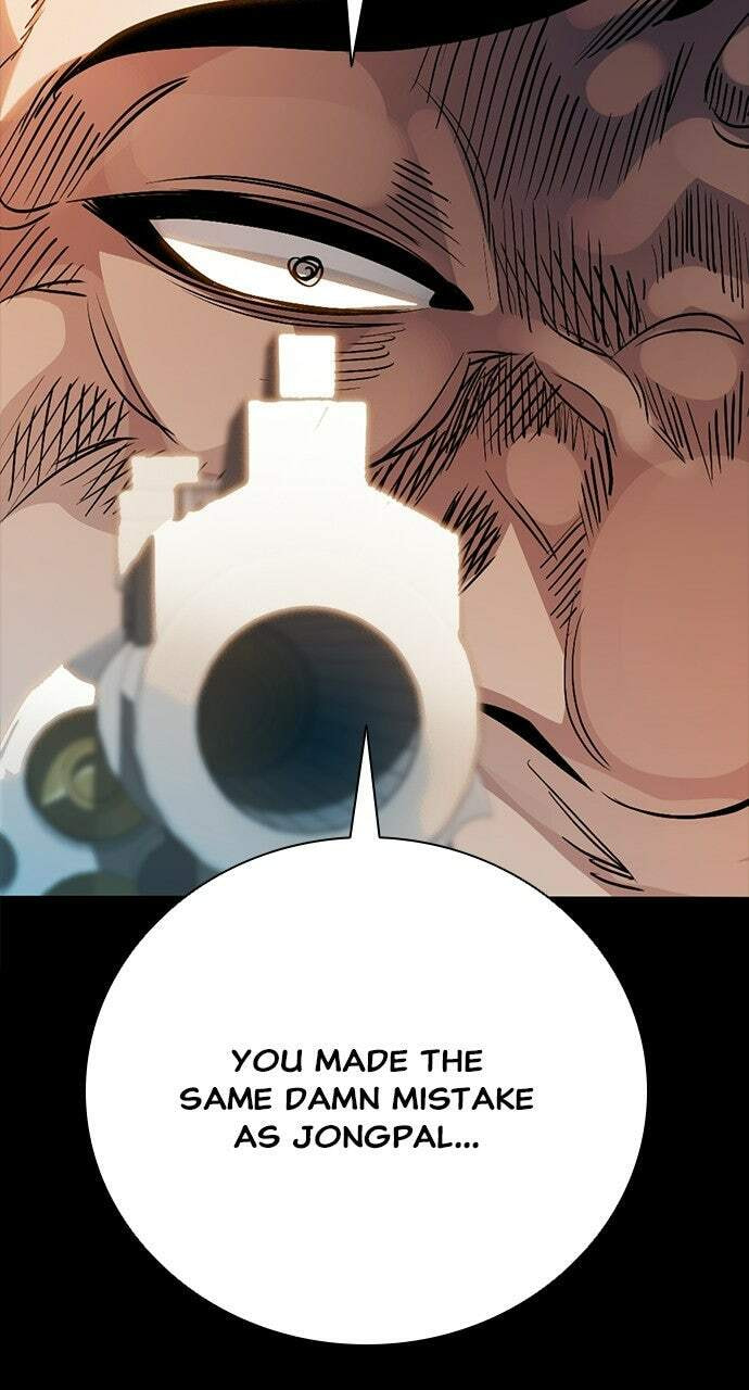 Read Worst Generation chapter 48 image 89 on Lezhin
