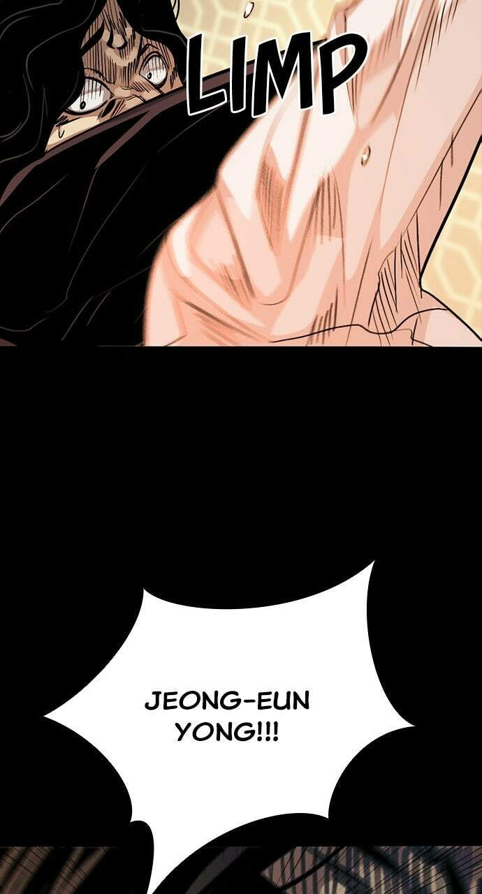 Read Worst Generation chapter 48 image 95 on Lezhin