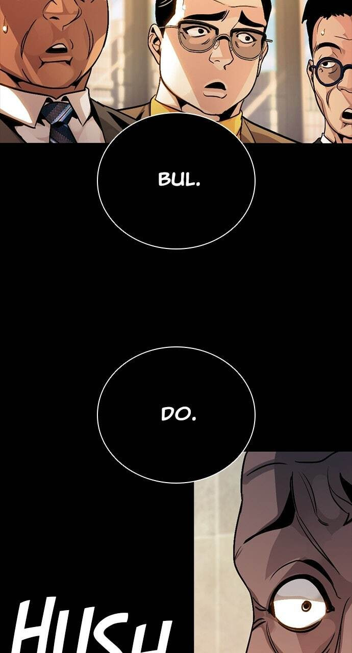 Read Worst Generation chapter 49 image 101 on Lezhin