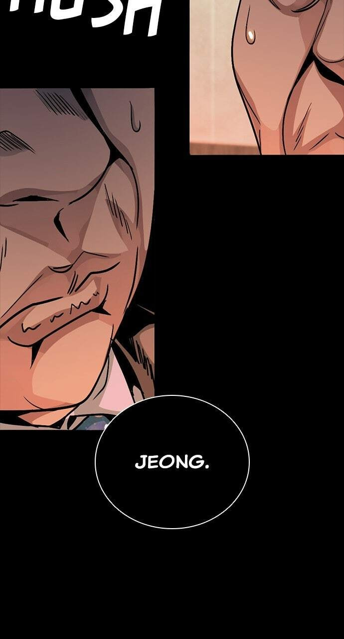 Read Worst Generation chapter 49 image 102 on Lezhin