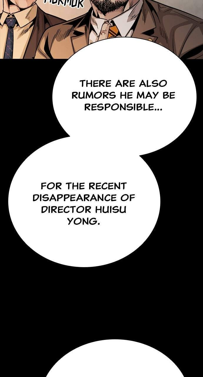 Read Worst Generation chapter 49 image 105 on Lezhin