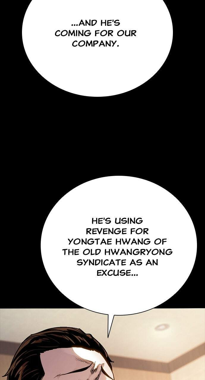 Read Worst Generation chapter 49 image 107 on Lezhin