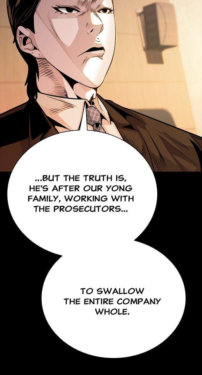 Read Worst Generation chapter 49 image 108 on Lezhin
