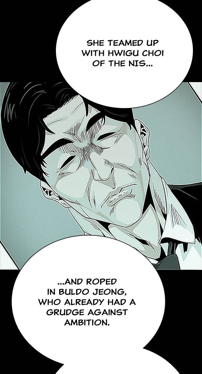 Read Worst Generation chapter 49 image 113 on Lezhin