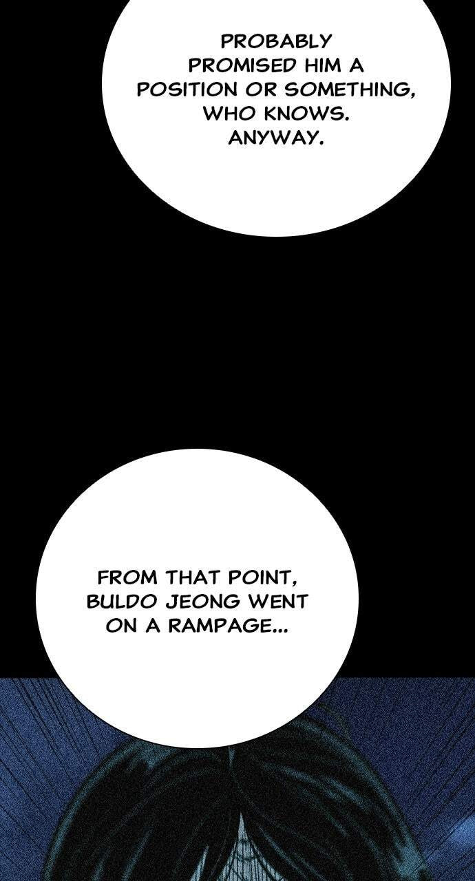 Read Worst Generation chapter 49 image 114 on Lezhin