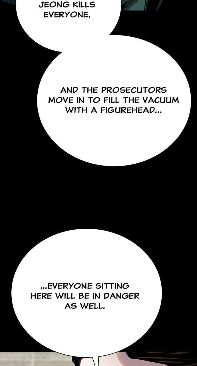 Read Worst Generation chapter 49 image 119 on Lezhin
