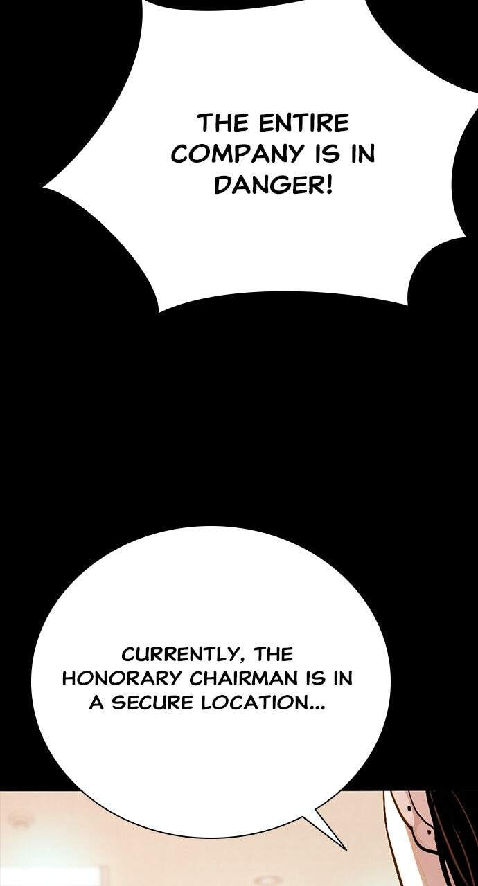 Read Worst Generation chapter 49 image 121 on Lezhin