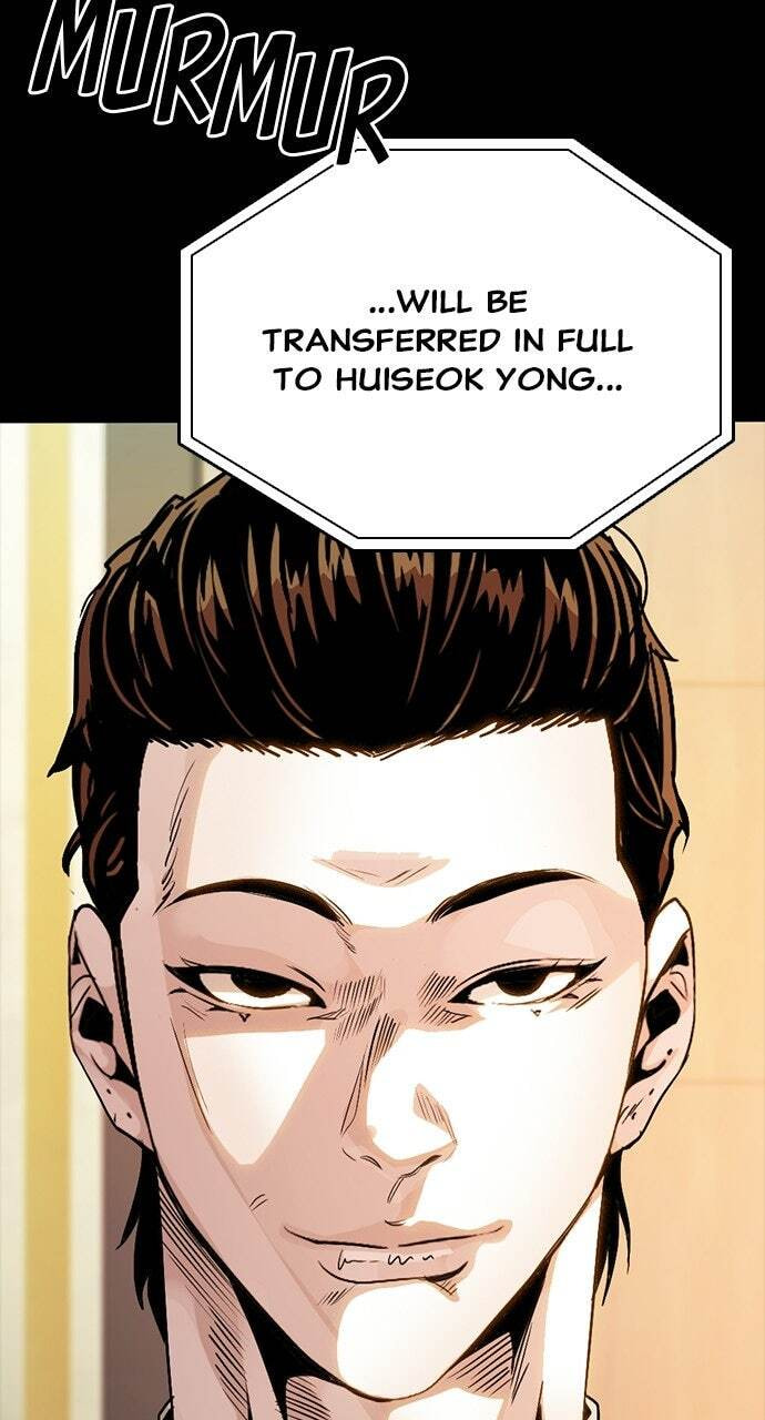Read Worst Generation chapter 49 image 131 on Lezhin
