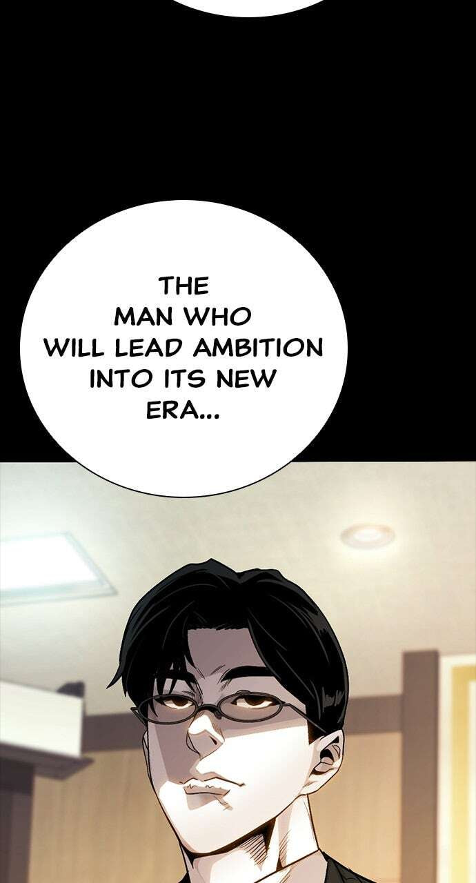 Read Worst Generation chapter 49 image 134 on Lezhin