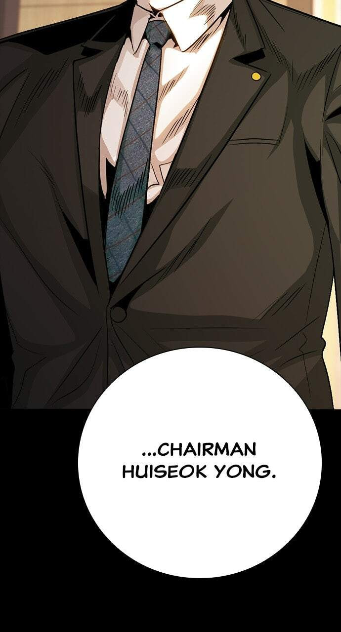 Read Worst Generation chapter 49 image 135 on Lezhin