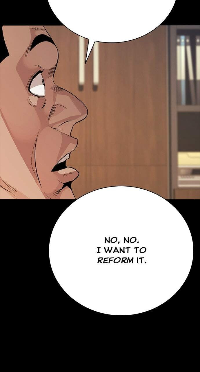 Read Worst Generation chapter 49 image 21 on Lezhin
