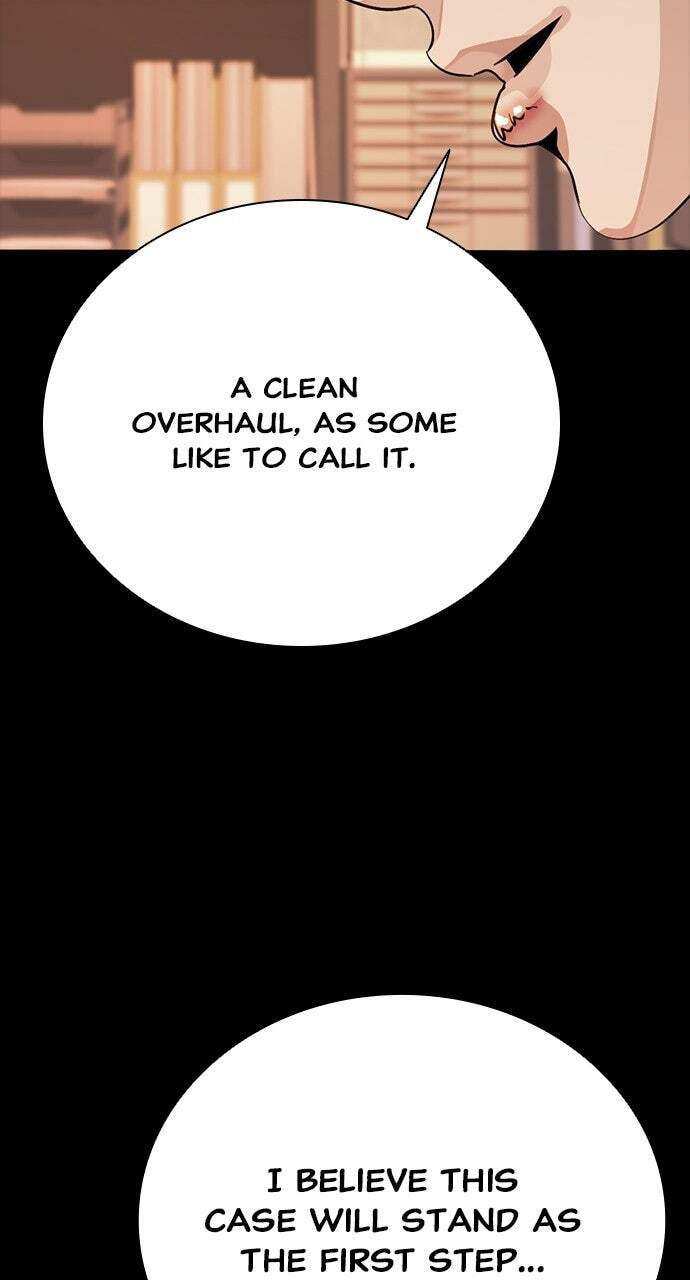 Read Worst Generation chapter 49 image 23 on Lezhin