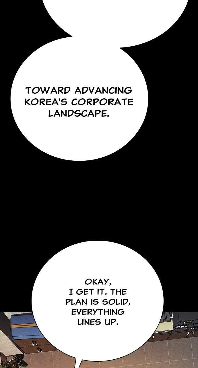 Read Worst Generation chapter 49 image 24 on Lezhin