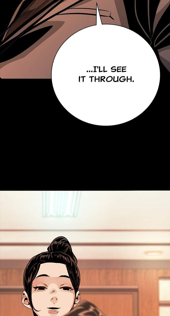 Read Worst Generation chapter 49 image 27 on Lezhin
