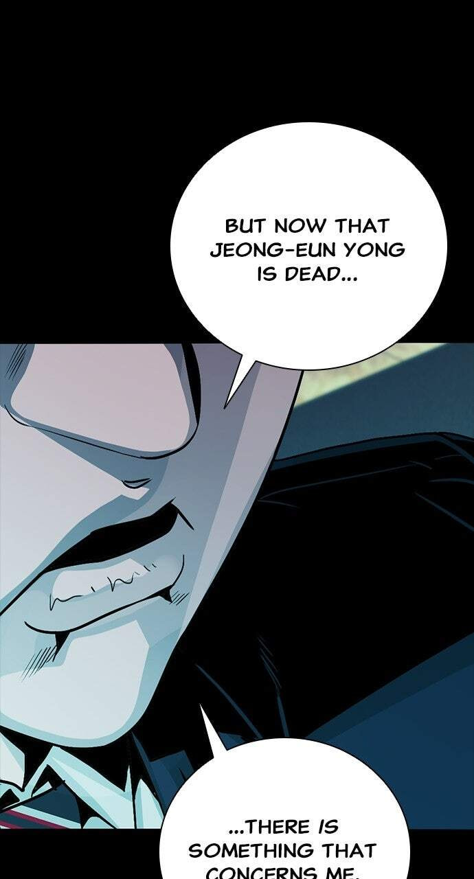 Read Worst Generation chapter 49 image 3 on Lezhin