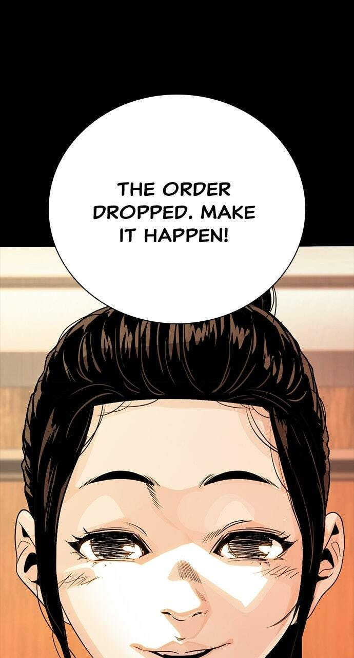 Read Worst Generation chapter 49 image 37 on Lezhin
