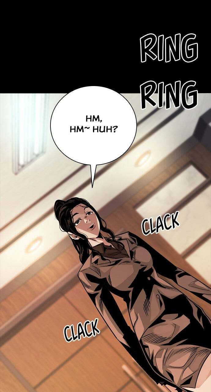 Read Worst Generation chapter 49 image 39 on Lezhin