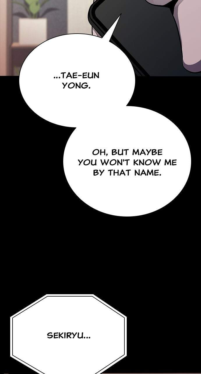 Read Worst Generation chapter 49 image 45 on Lezhin