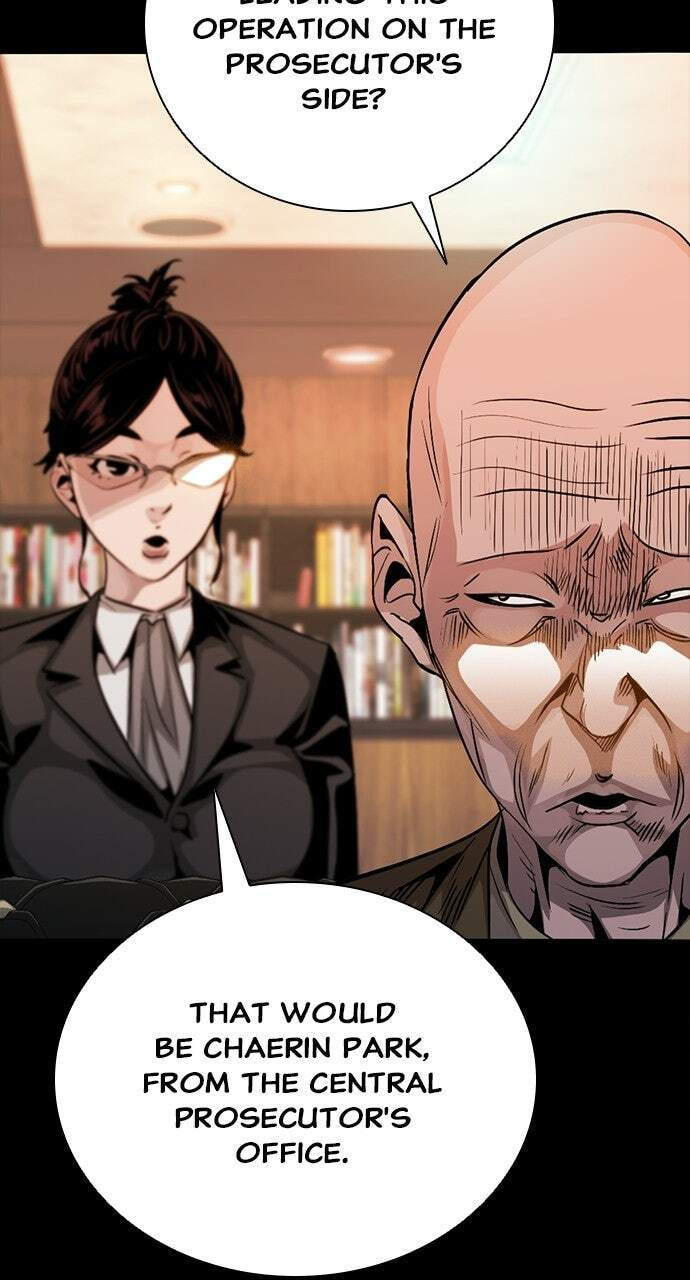 Read Worst Generation chapter 49 image 51 on Lezhin