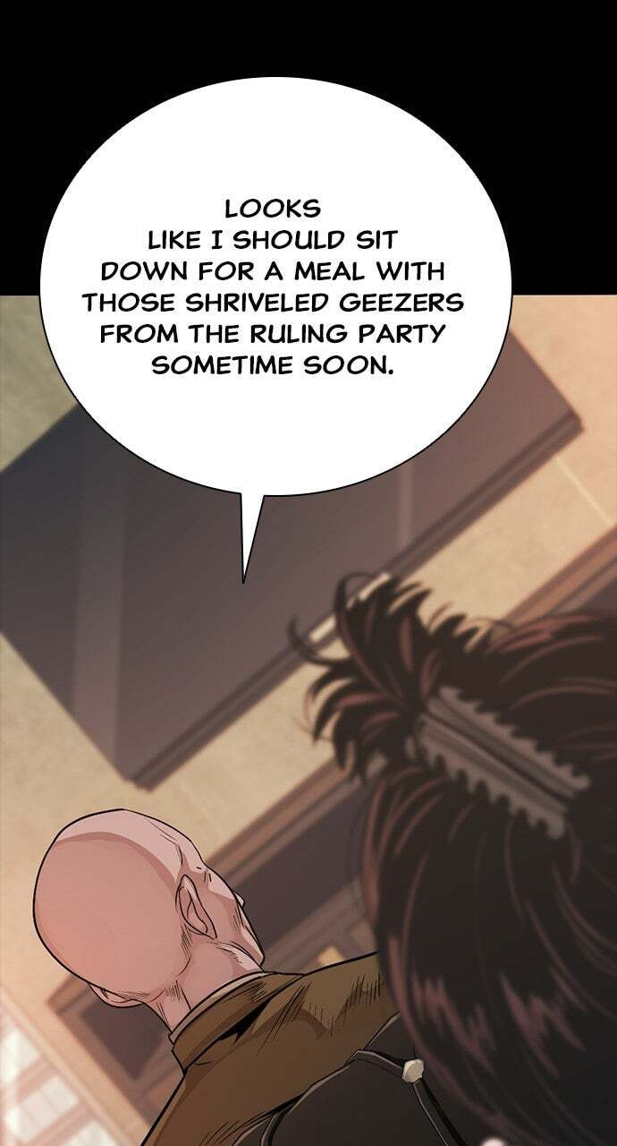 Read Worst Generation chapter 49 image 54 on Lezhin
