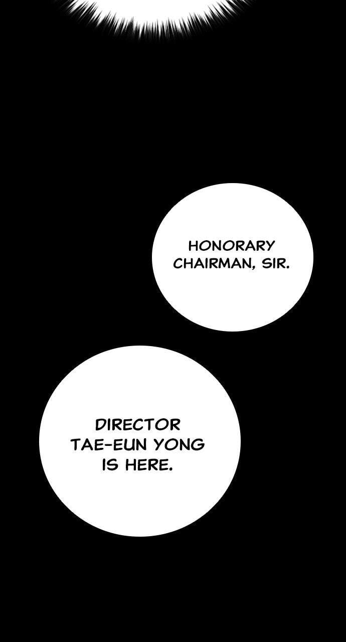 Read Worst Generation chapter 49 image 57 on Lezhin