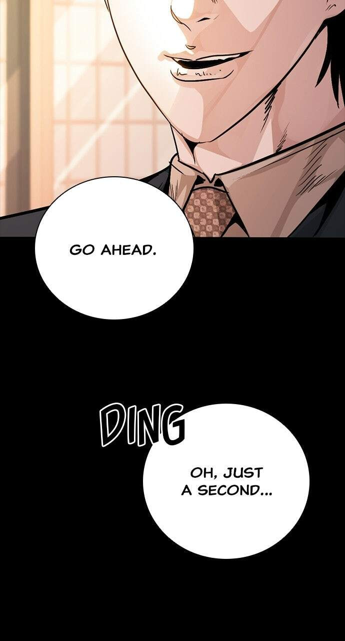 Read Worst Generation chapter 49 image 63 on Lezhin