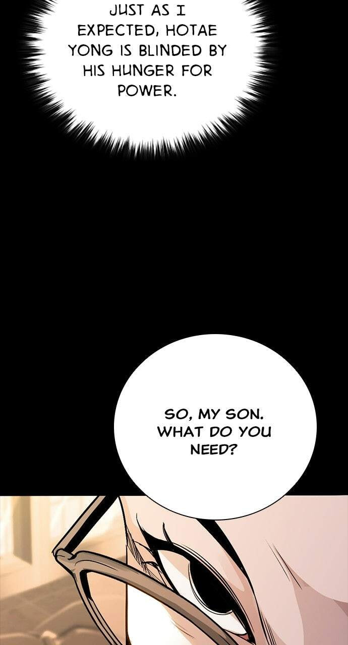Read Worst Generation chapter 49 image 67 on Lezhin