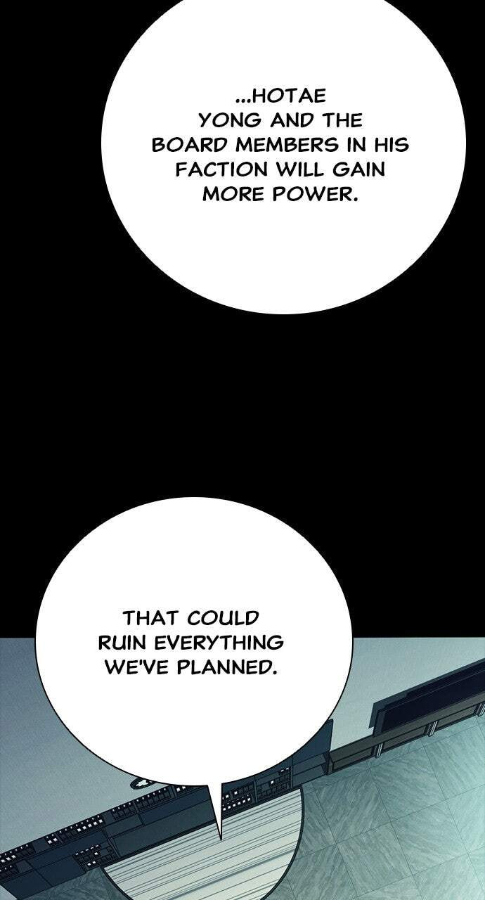 Read Worst Generation chapter 49 image 7 on Lezhin