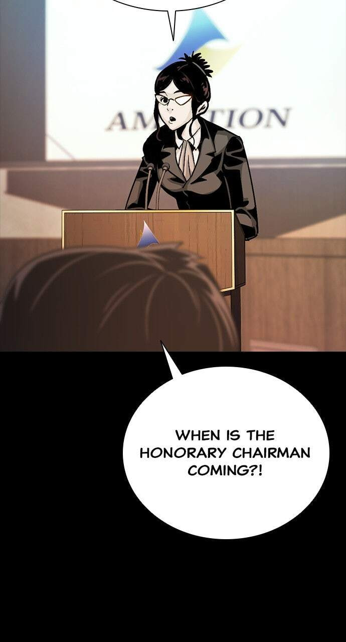 Read Worst Generation chapter 49 image 73 on Lezhin
