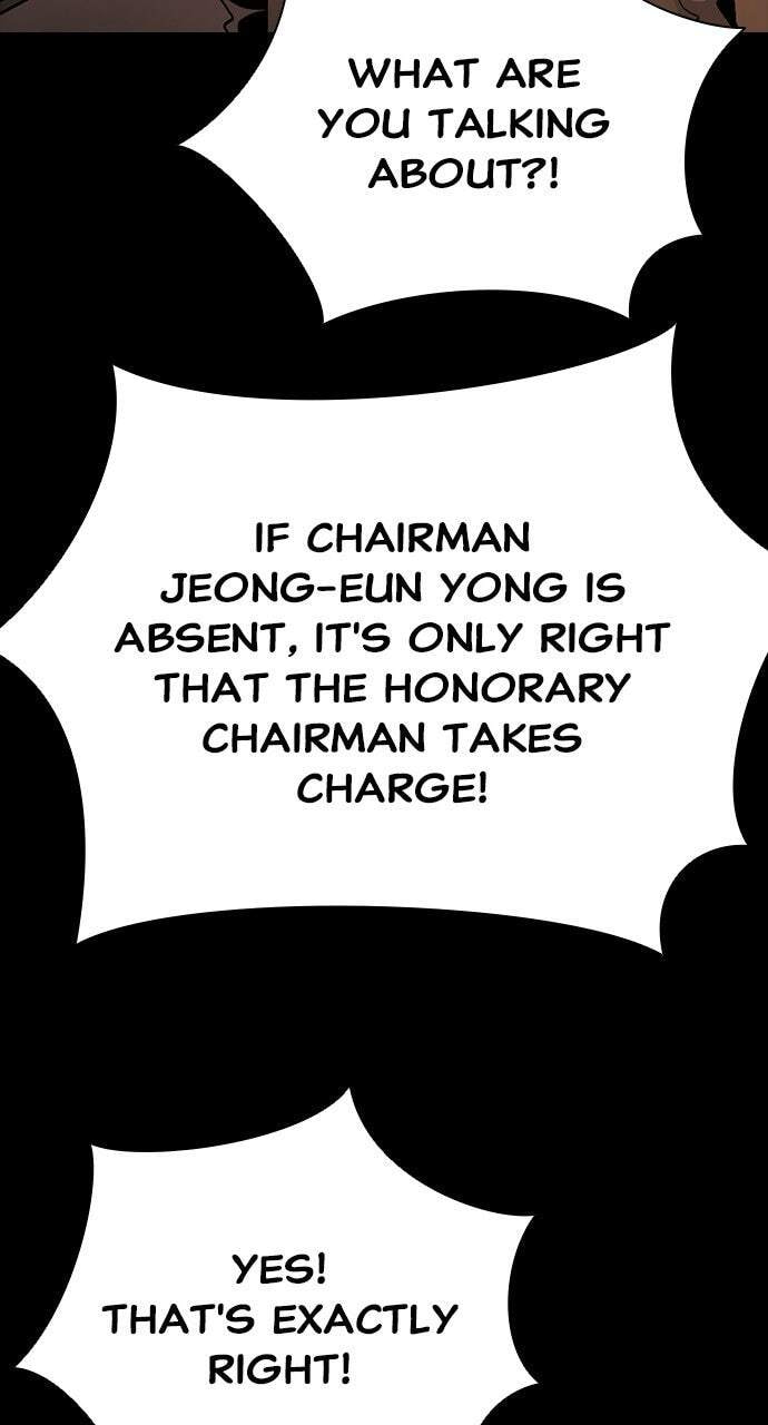 Read Worst Generation chapter 49 image 75 on Lezhin