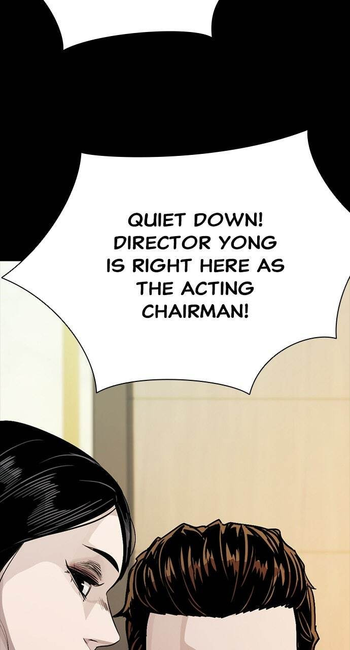 Read Worst Generation chapter 49 image 76 on Lezhin