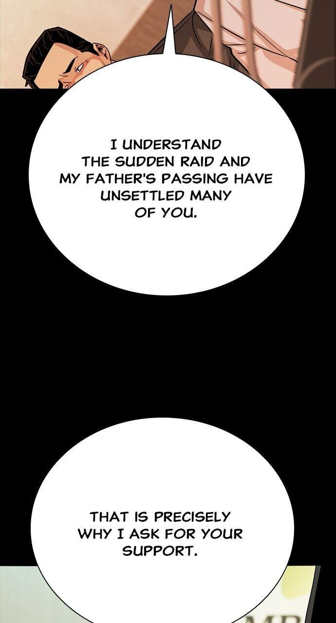 Read Worst Generation chapter 49 image 82 on Lezhin