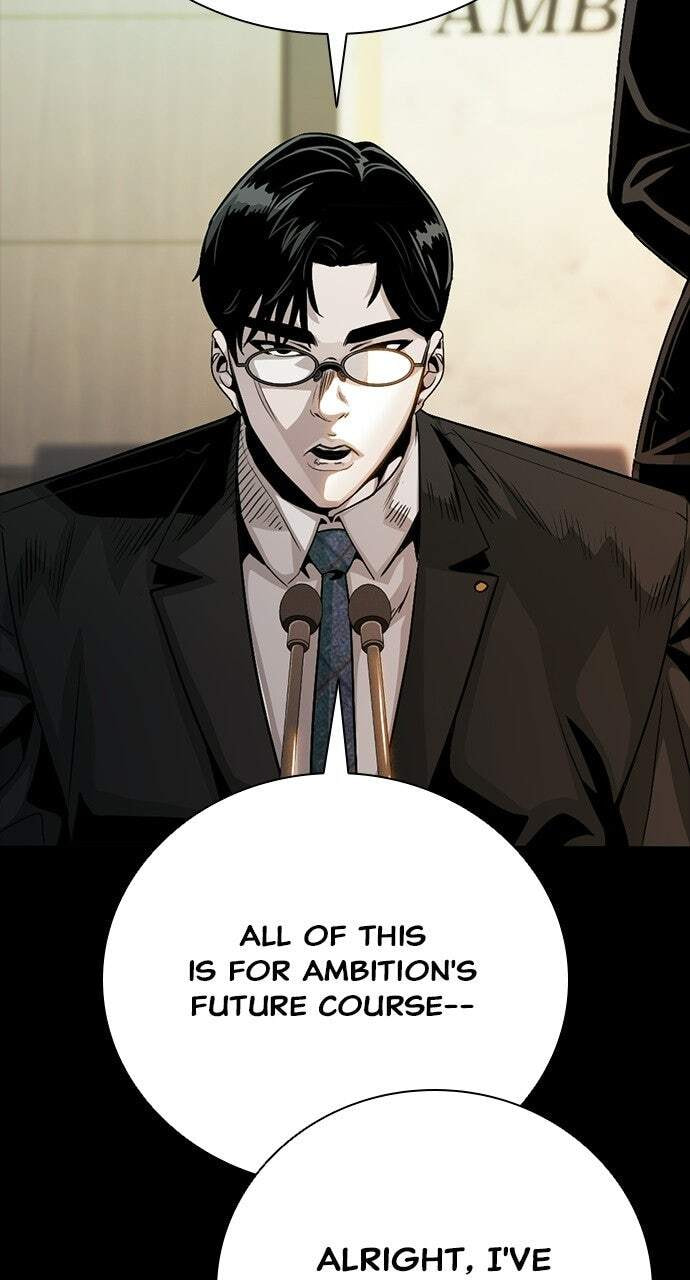 Read Worst Generation chapter 49 image 83 on Lezhin