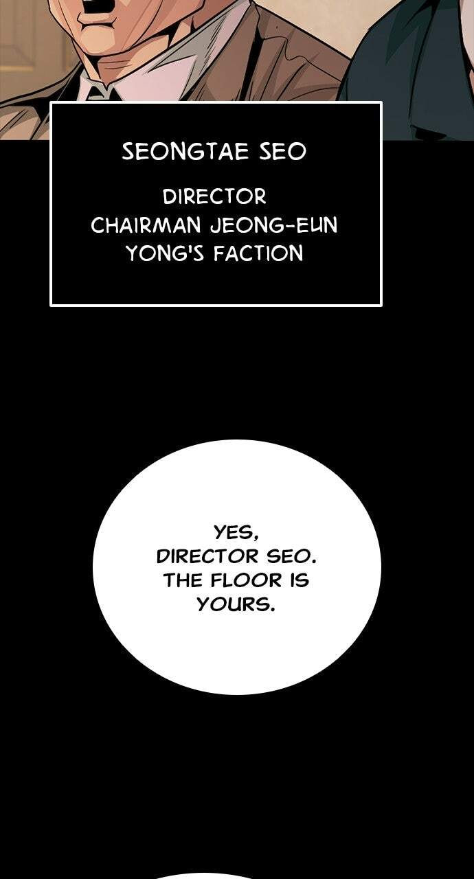 Read Worst Generation chapter 49 image 85 on Lezhin