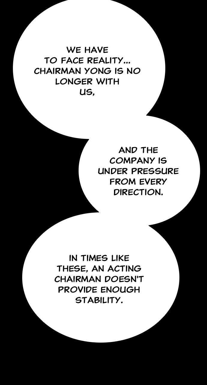 Read Worst Generation chapter 49 image 86 on Lezhin