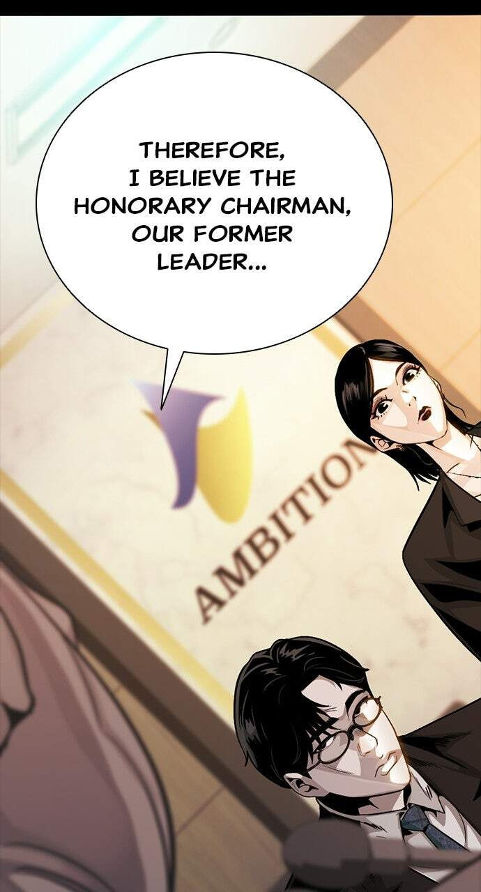 Read Worst Generation chapter 49 image 87 on Lezhin