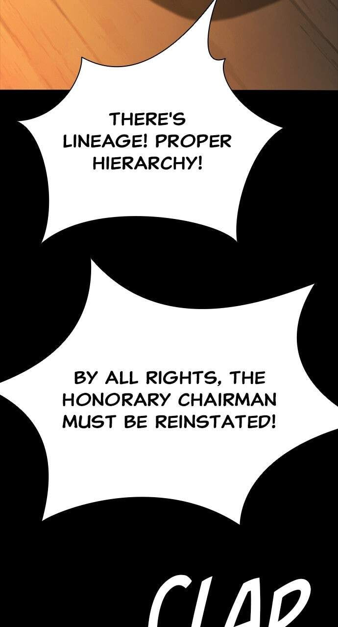 Read Worst Generation chapter 49 image 92 on Lezhin