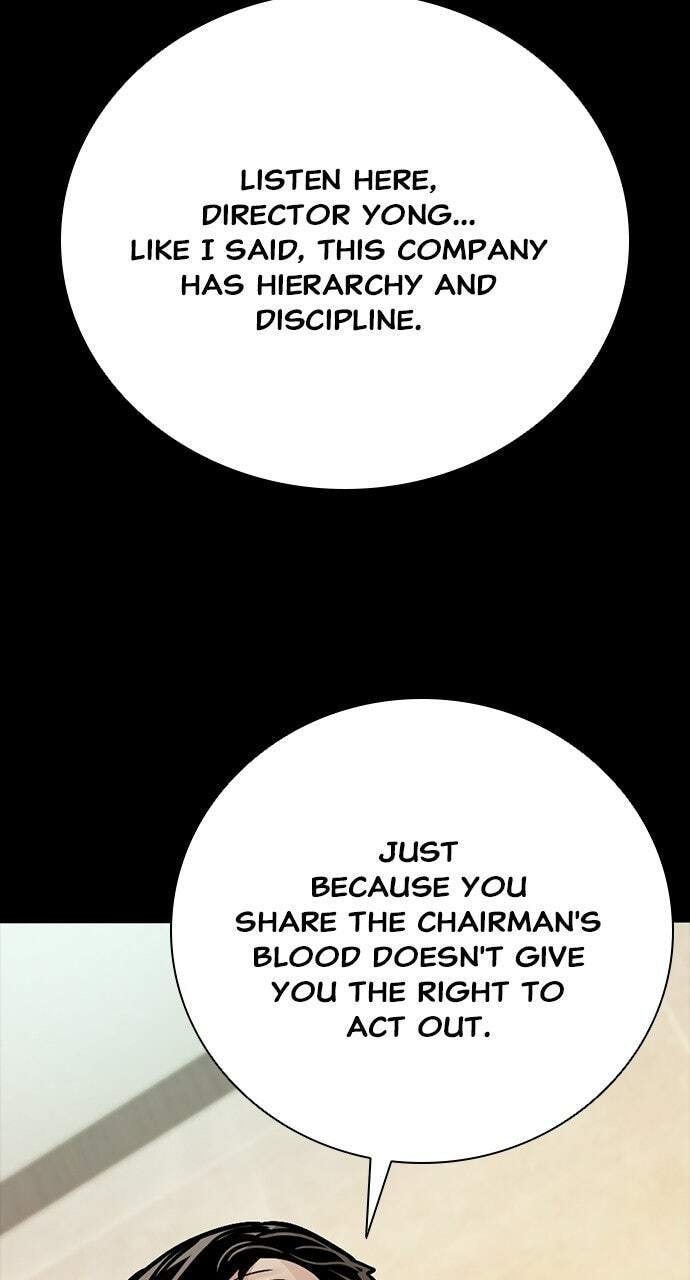 Read Worst Generation chapter 49 image 95 on Lezhin