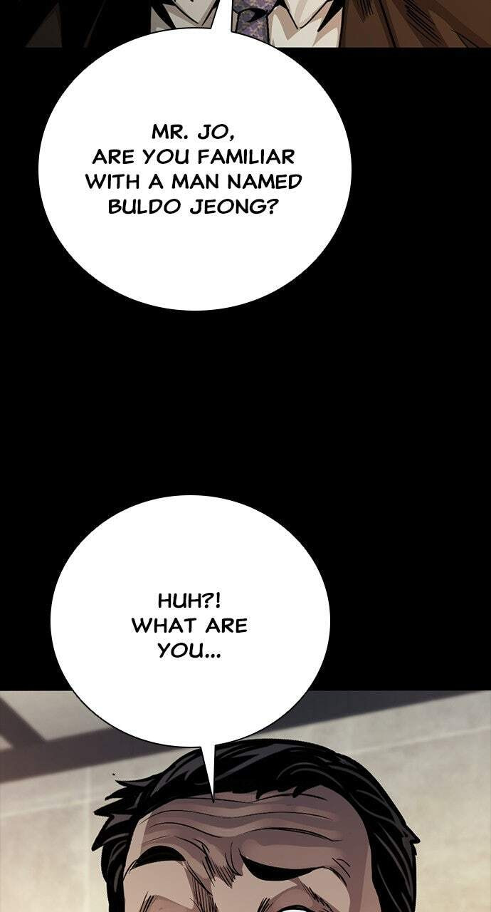 Read Worst Generation chapter 49 image 99 on Lezhin