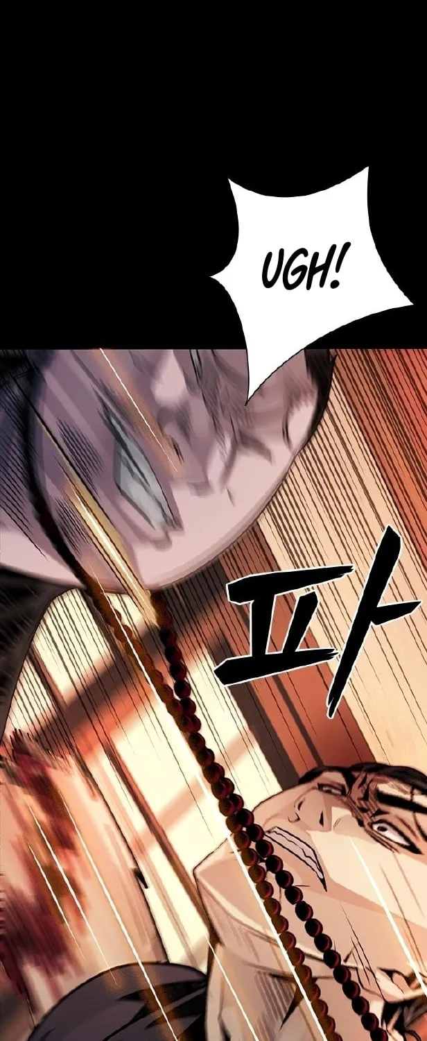 Read Worst Generation chapter 5 image 100 on Lezhin