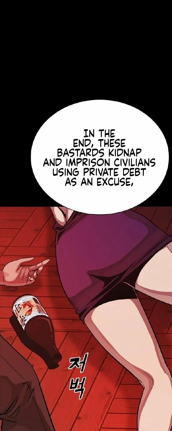 Read Worst Generation chapter 5 image 11 on Lezhin