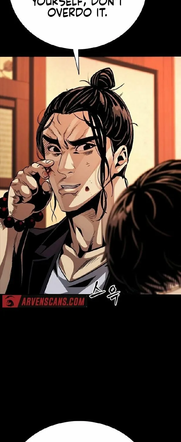 Read Worst Generation chapter 5 image 110 on Lezhin