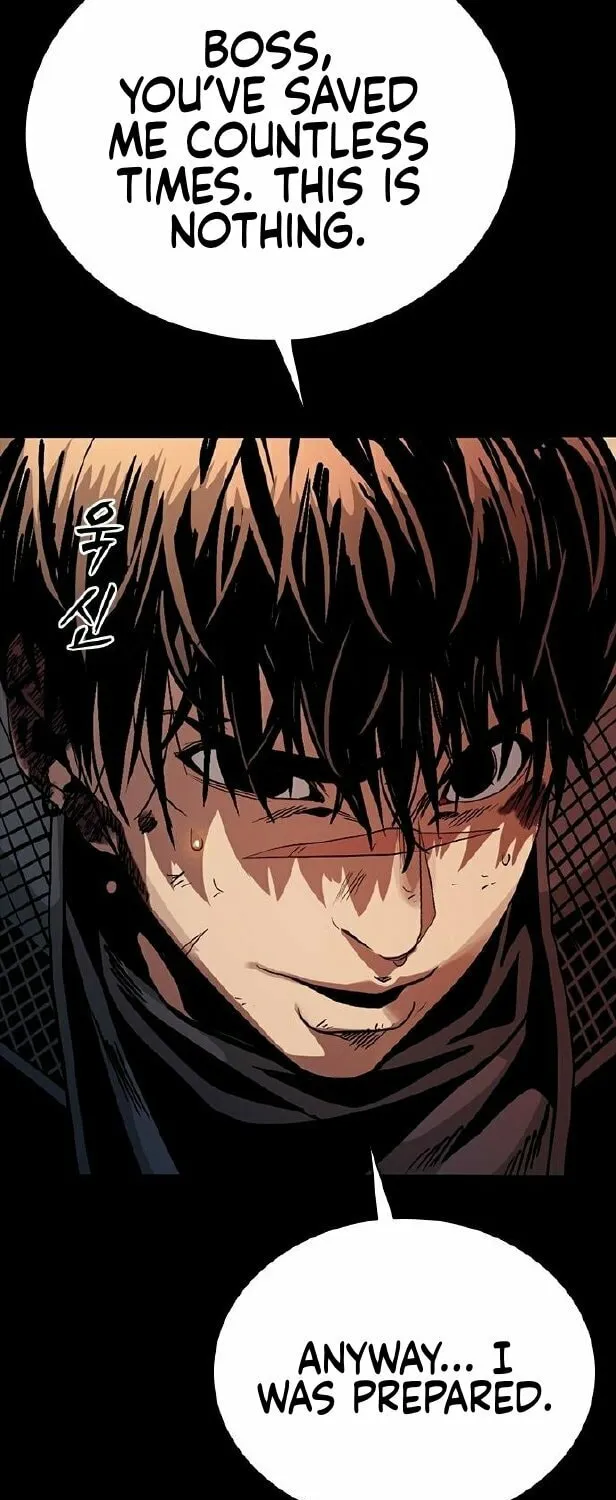 Read Worst Generation chapter 5 image 111 on Lezhin