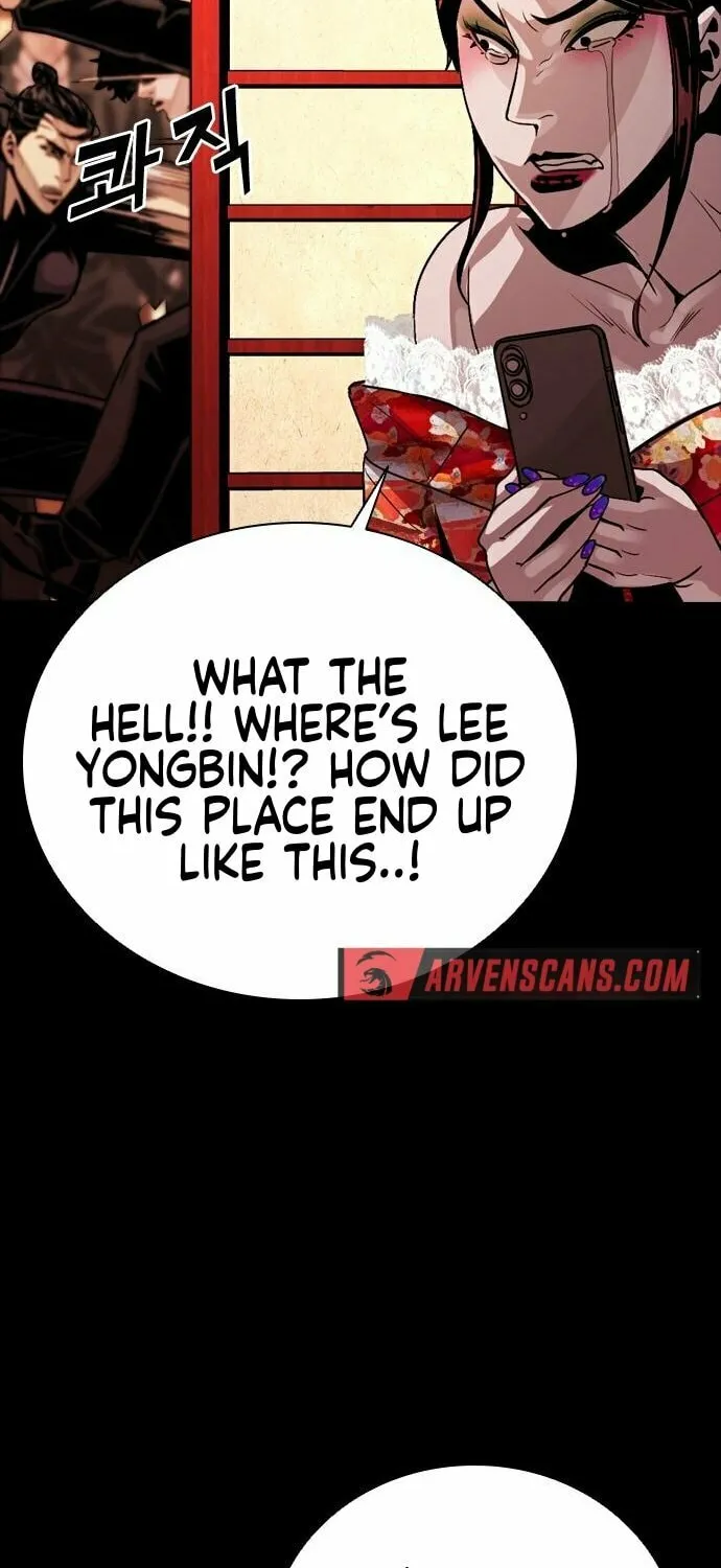 Read Worst Generation chapter 5 image 118 on Lezhin