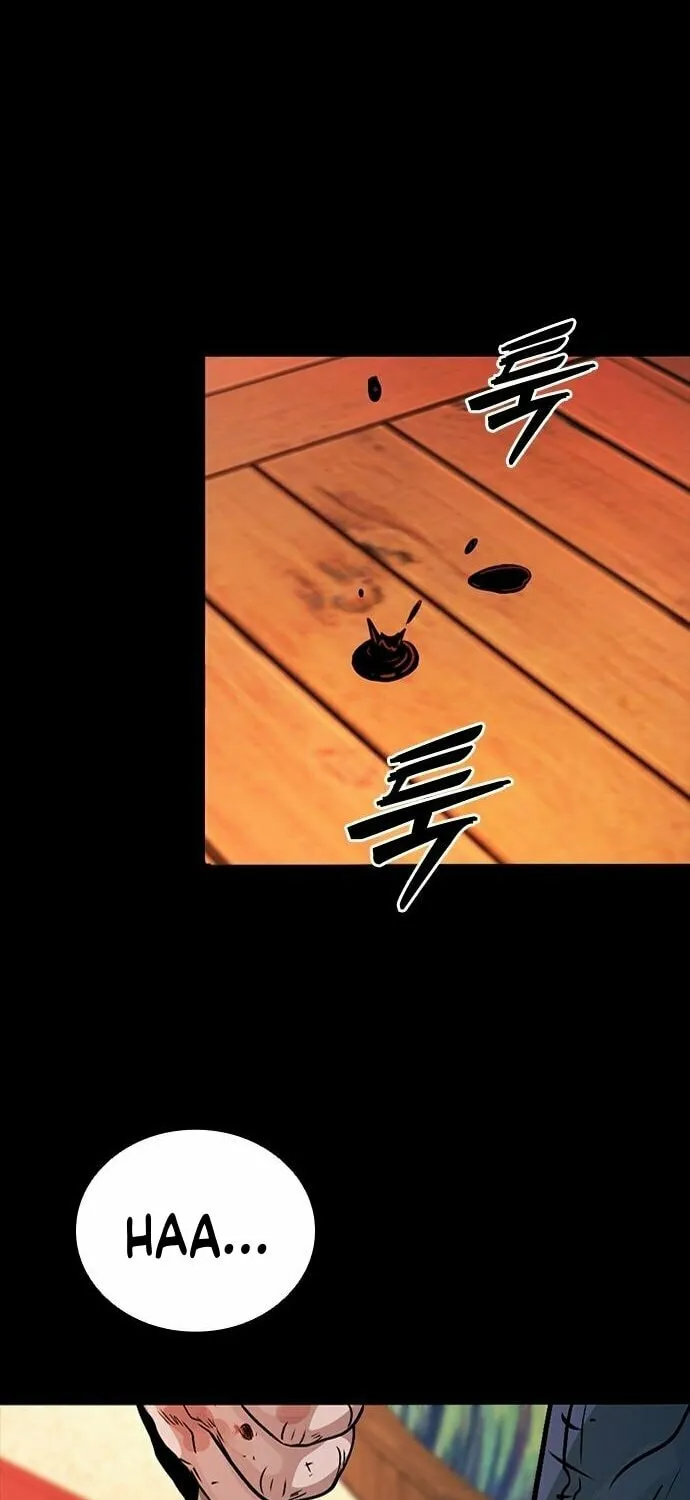 Read Worst Generation chapter 5 image 141 on Lezhin